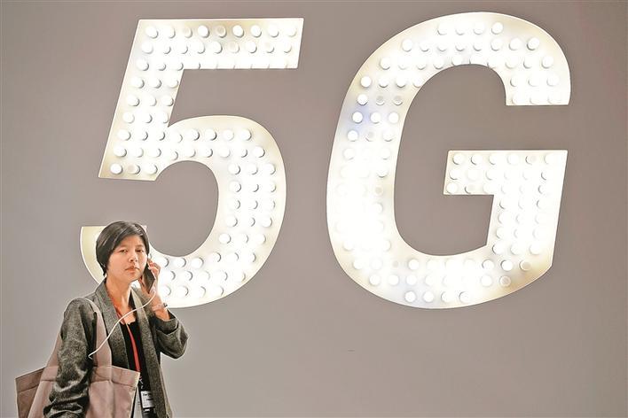 5G4G ֻٶȸ